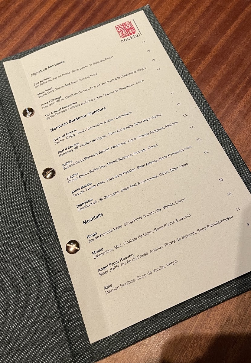 Menu Morimoto Bordeaux-2
