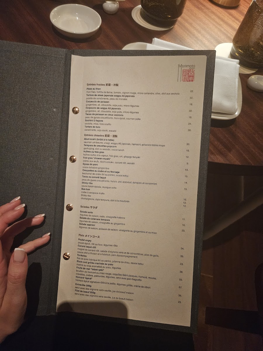 Menu Morimoto Bordeaux-5