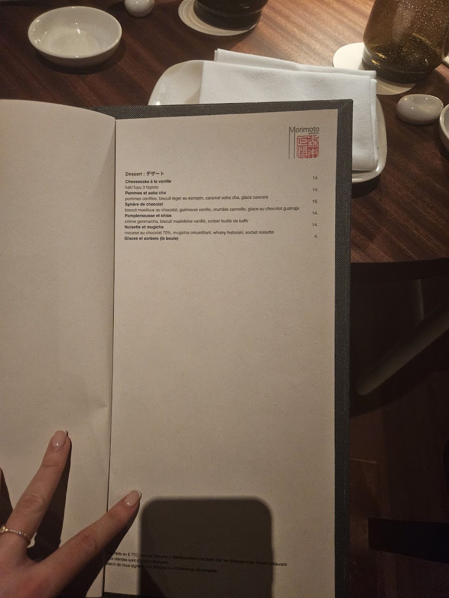Menu Morimoto Bordeaux-8