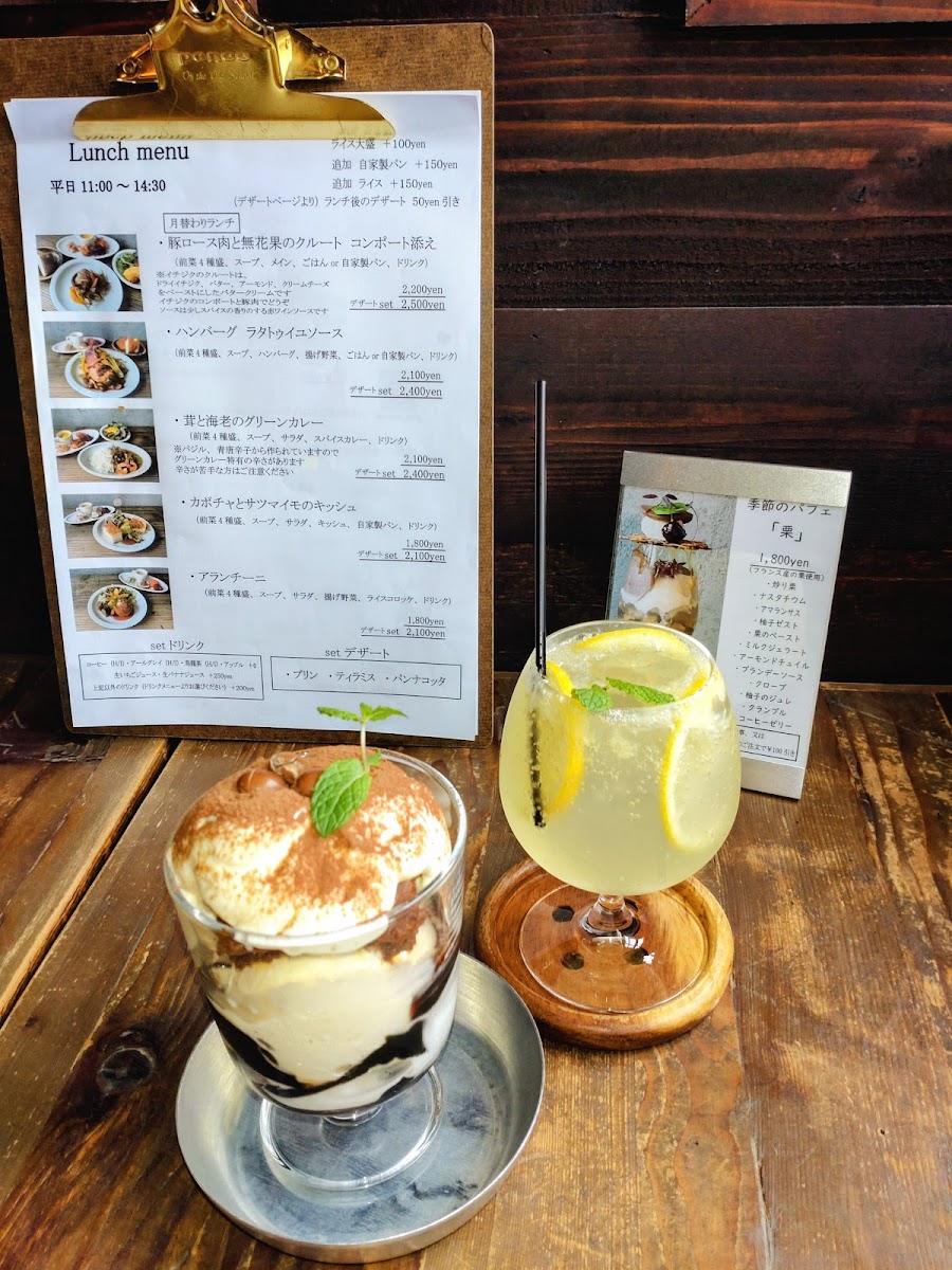 Menu Morineko Coffee-8