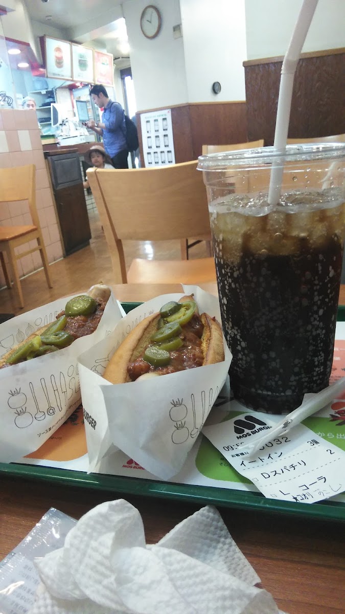 Mos Burger - Asakusa-10
