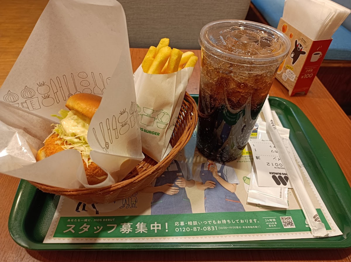 Mos Burger - Asakusa-5