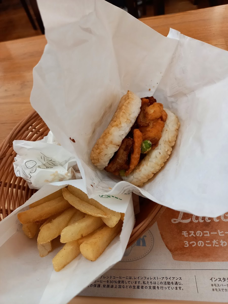 Mos Burger Inage-6