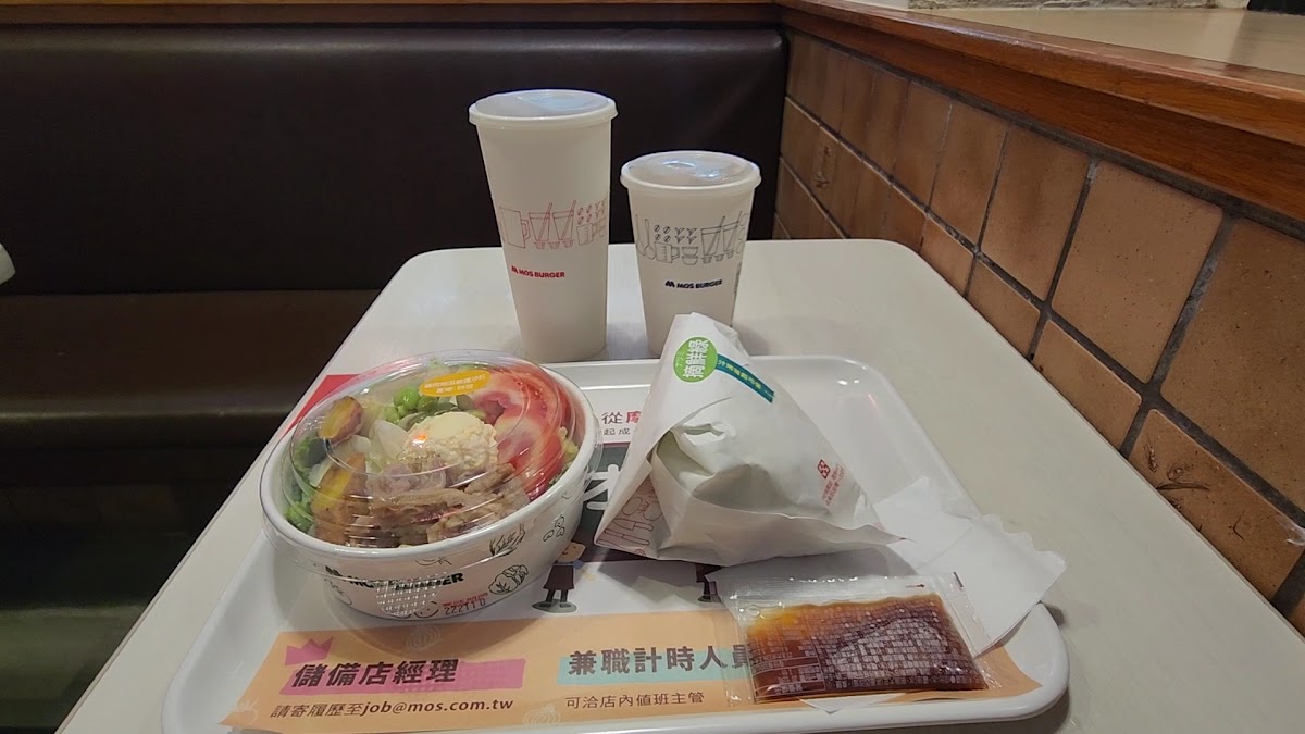 Mos Burger Jinshan Shop-2