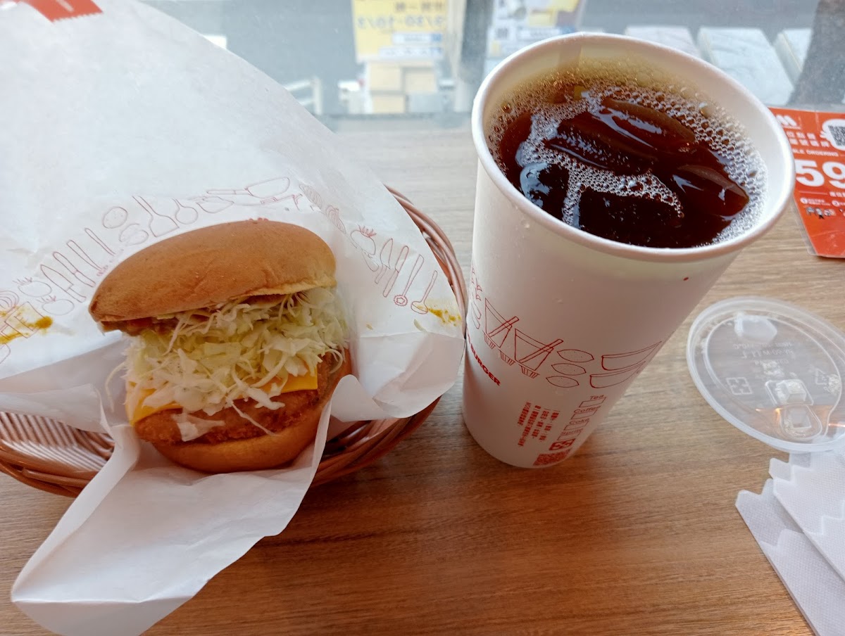 Mos Burger Jinshan Shop-9