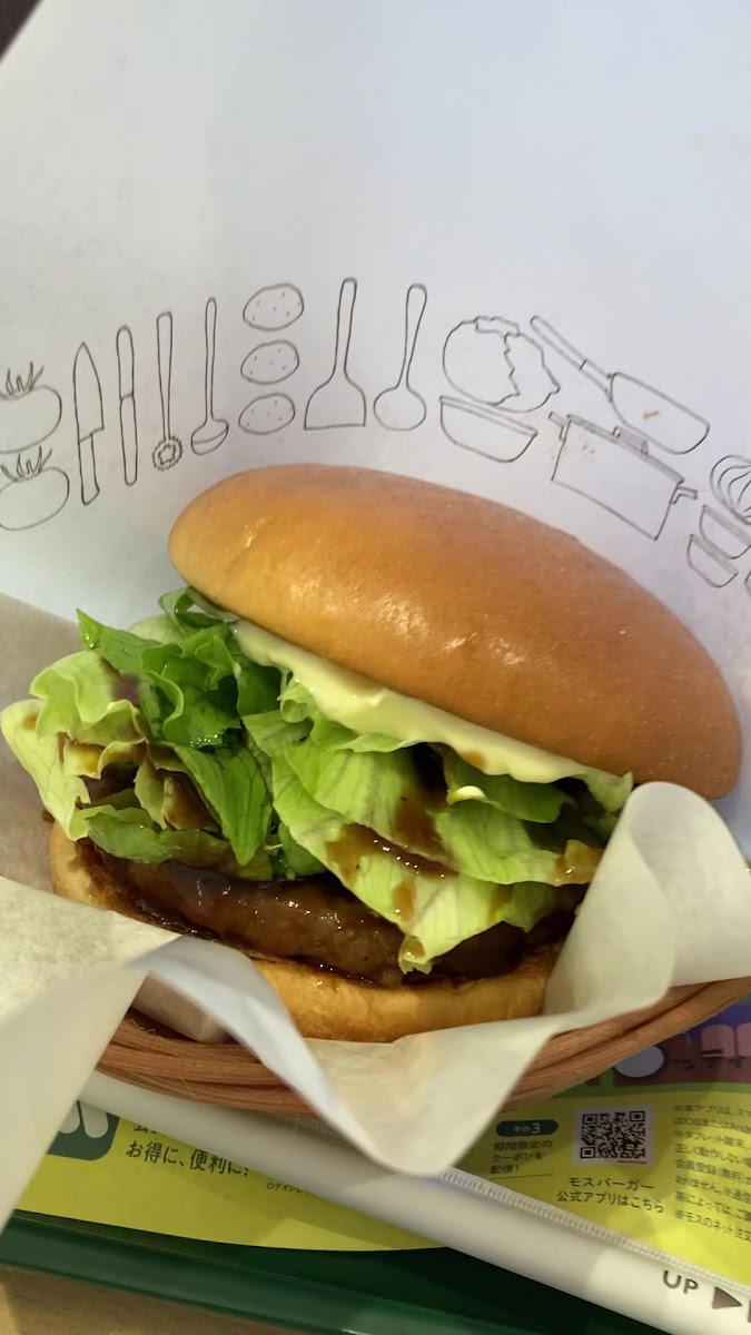 Mos Burger - Nagaokakyo Station-2