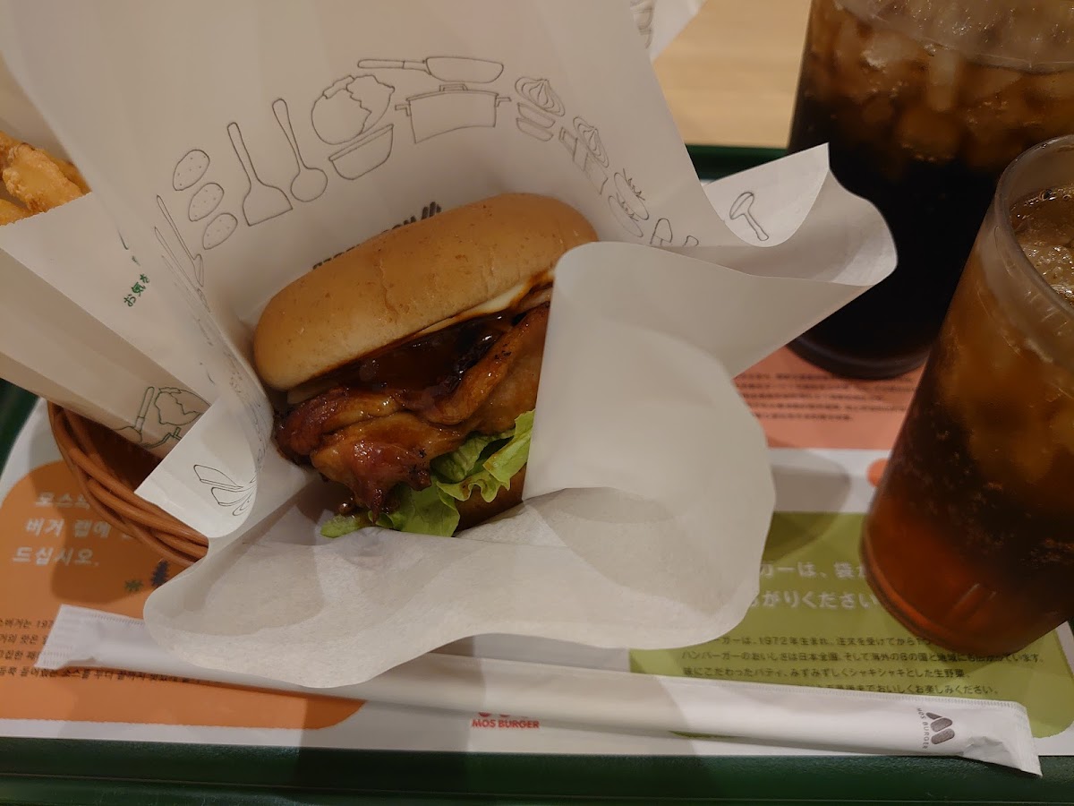 Mos Burger - Nagaokakyo Station-8
