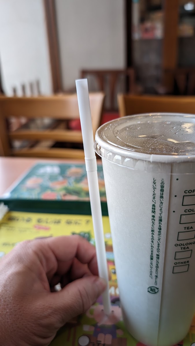 Mos Burger Numazu Satsukicho-10