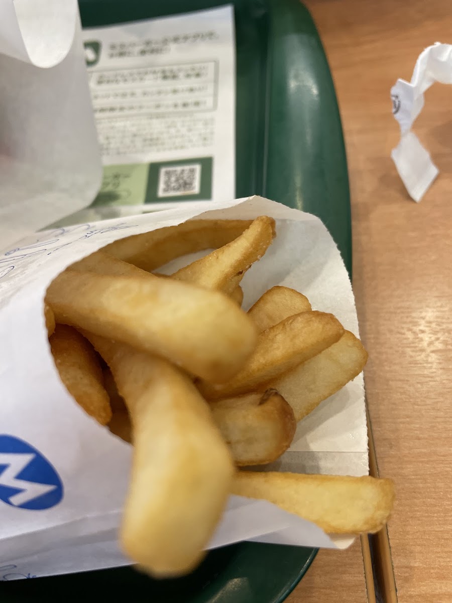 Mos Burger Numazu Satsukicho-3