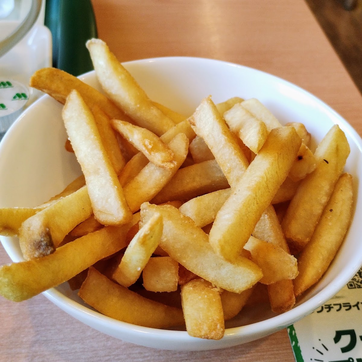 Mos Burger Numazu Satsukicho-7
