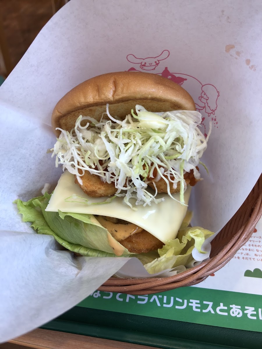 Mos Burger Numazu Satsukicho-9
