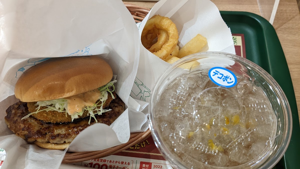 Mos Burger-7