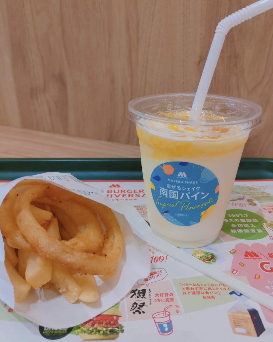 Mos Burger-8