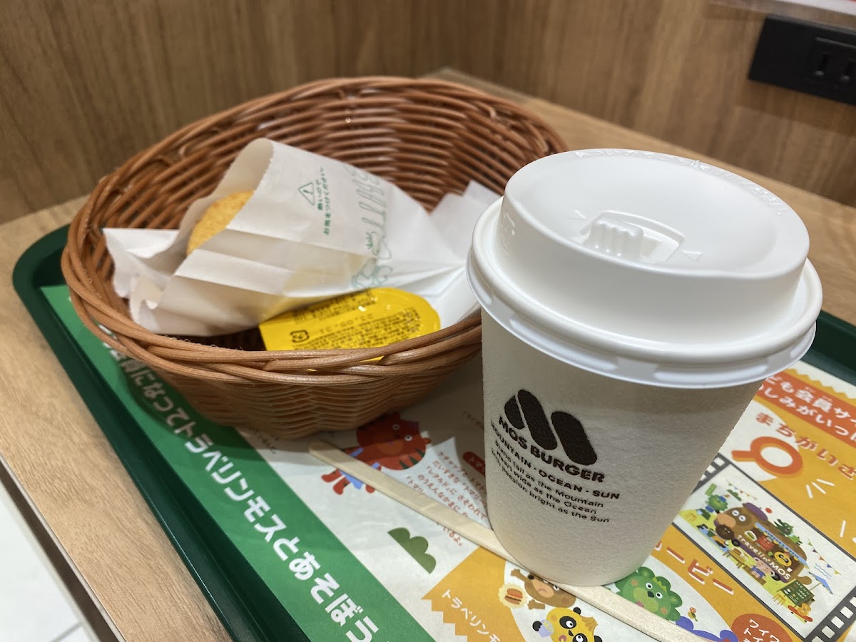 Mos Burger-9