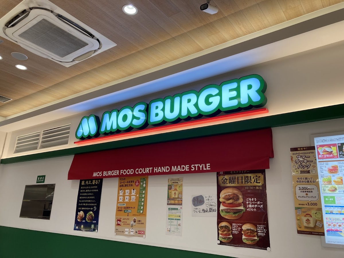 Menu Mos Burger-3