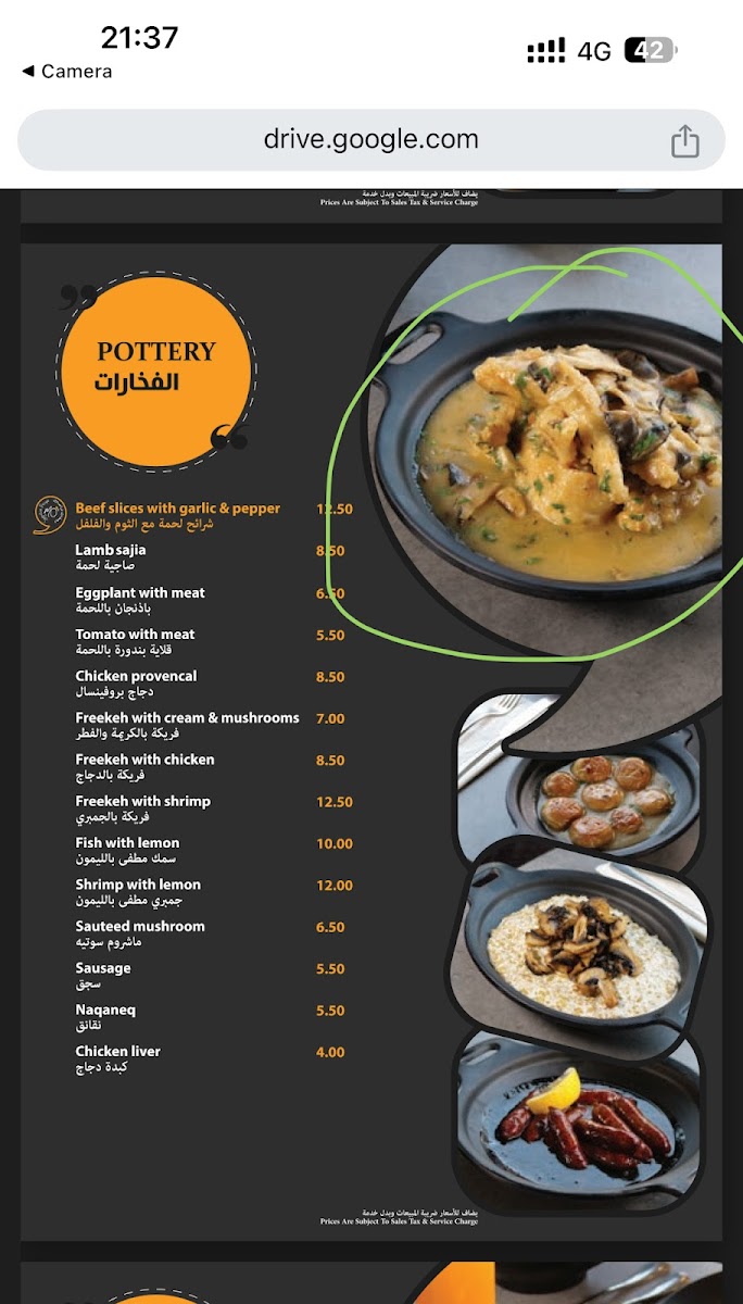 Menu Mo's Resto-Lounge-2