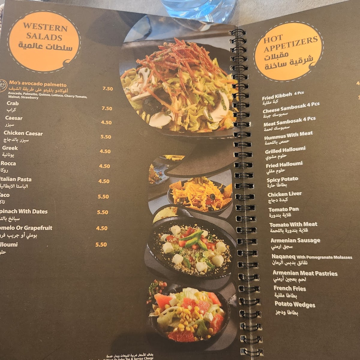 Menu Mo's Resto-Lounge-3