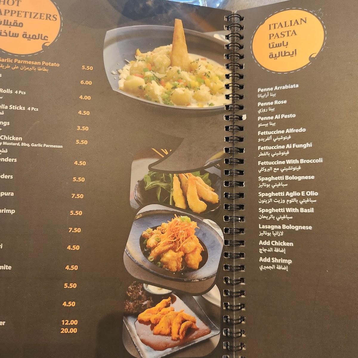 Menu Mo's Resto-Lounge-4