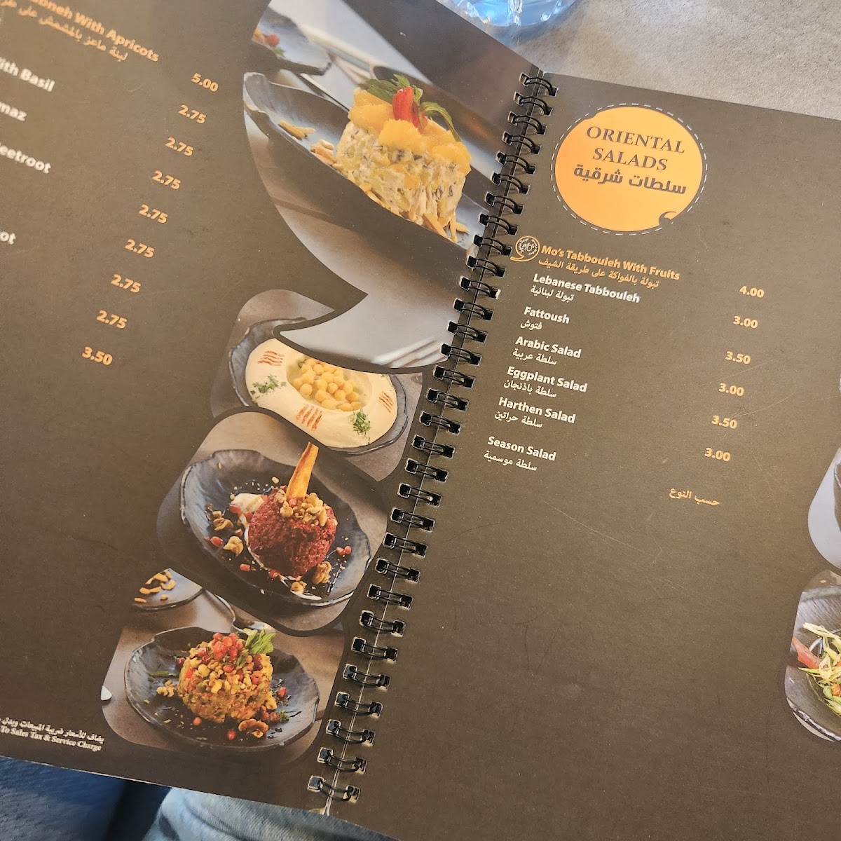 Menu Mo's Resto-Lounge-5
