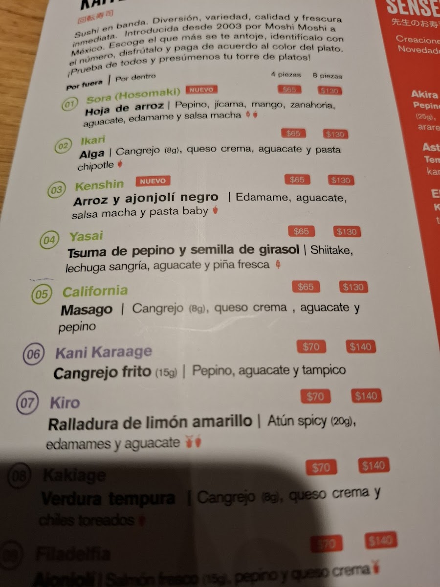 Menu Moshi Moshi Oasis Coyoacán-7