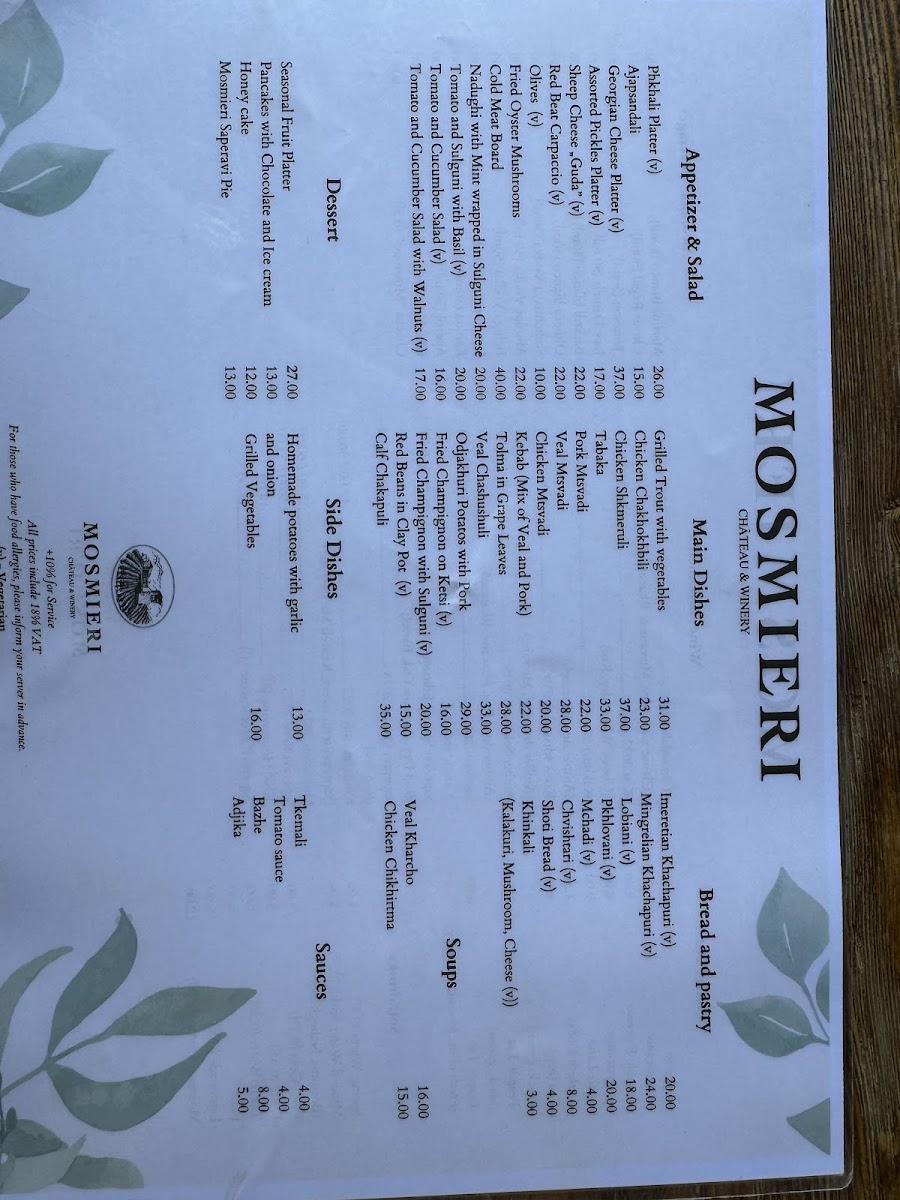 Menu Mosmieri Kakheti Wine Center-8