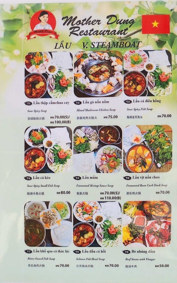 Menu Mother Dung Restaurant And Grocery Store-5