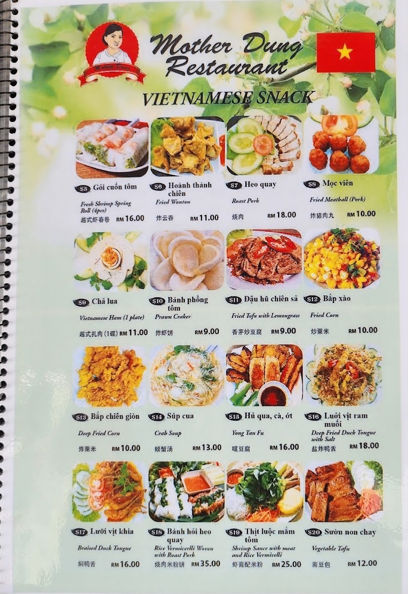 Menu Mother Dung Restaurant And Grocery Store-7