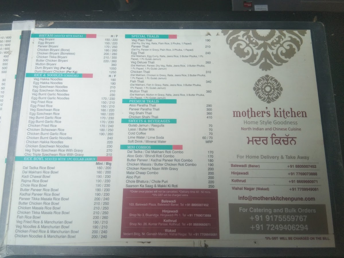 Menu Mother's Kitchen (Restaurant & Catering Services)-2