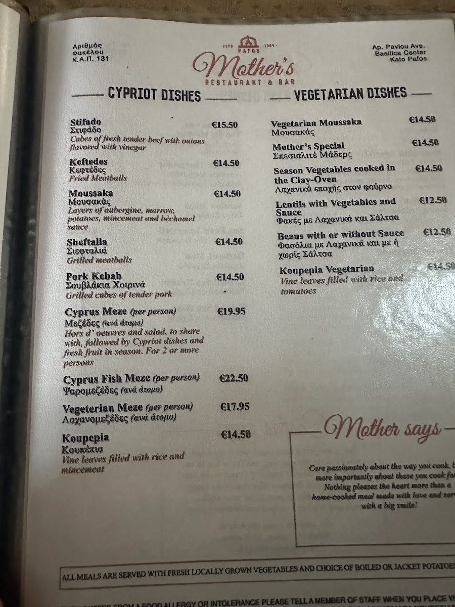 Menu Mother's Restaurant-10