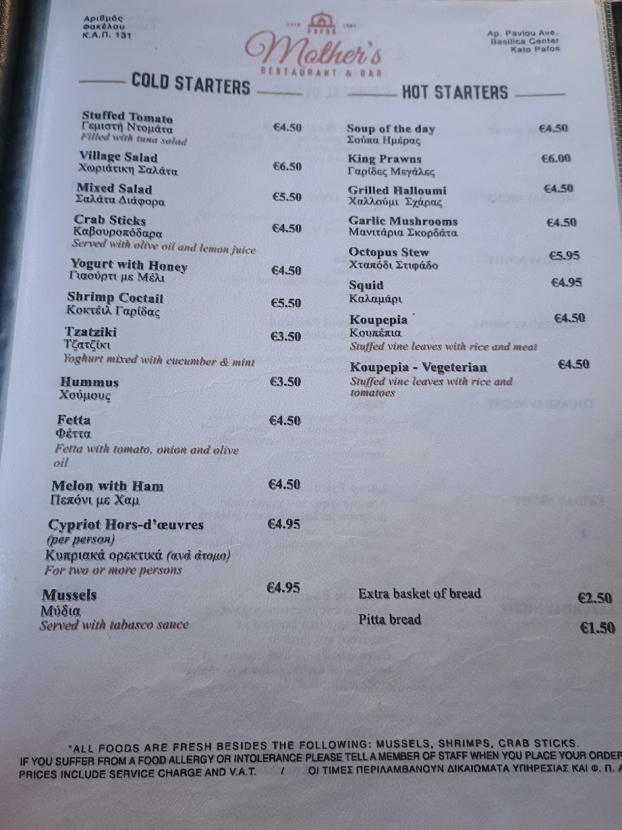 Menu Mother's Restaurant-3