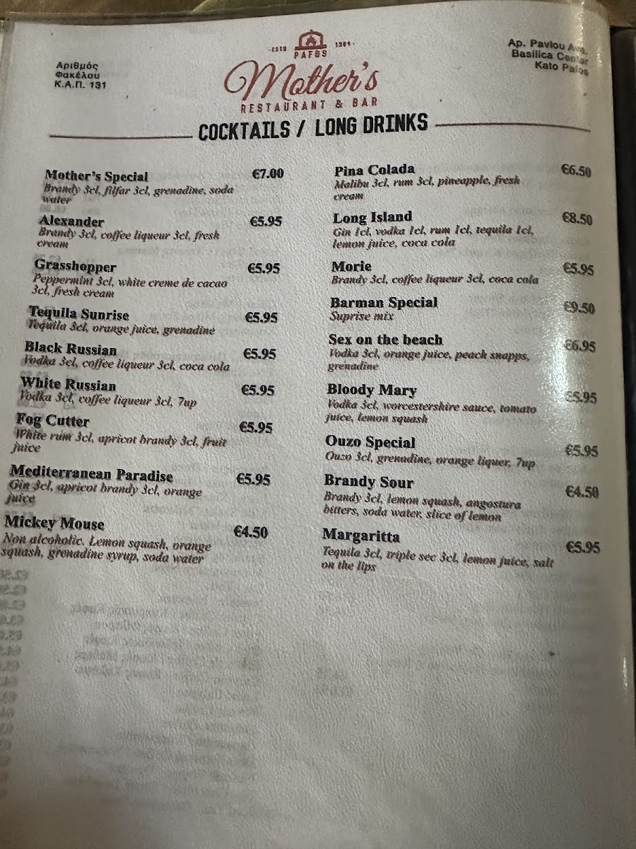 Menu Mother's Restaurant-4