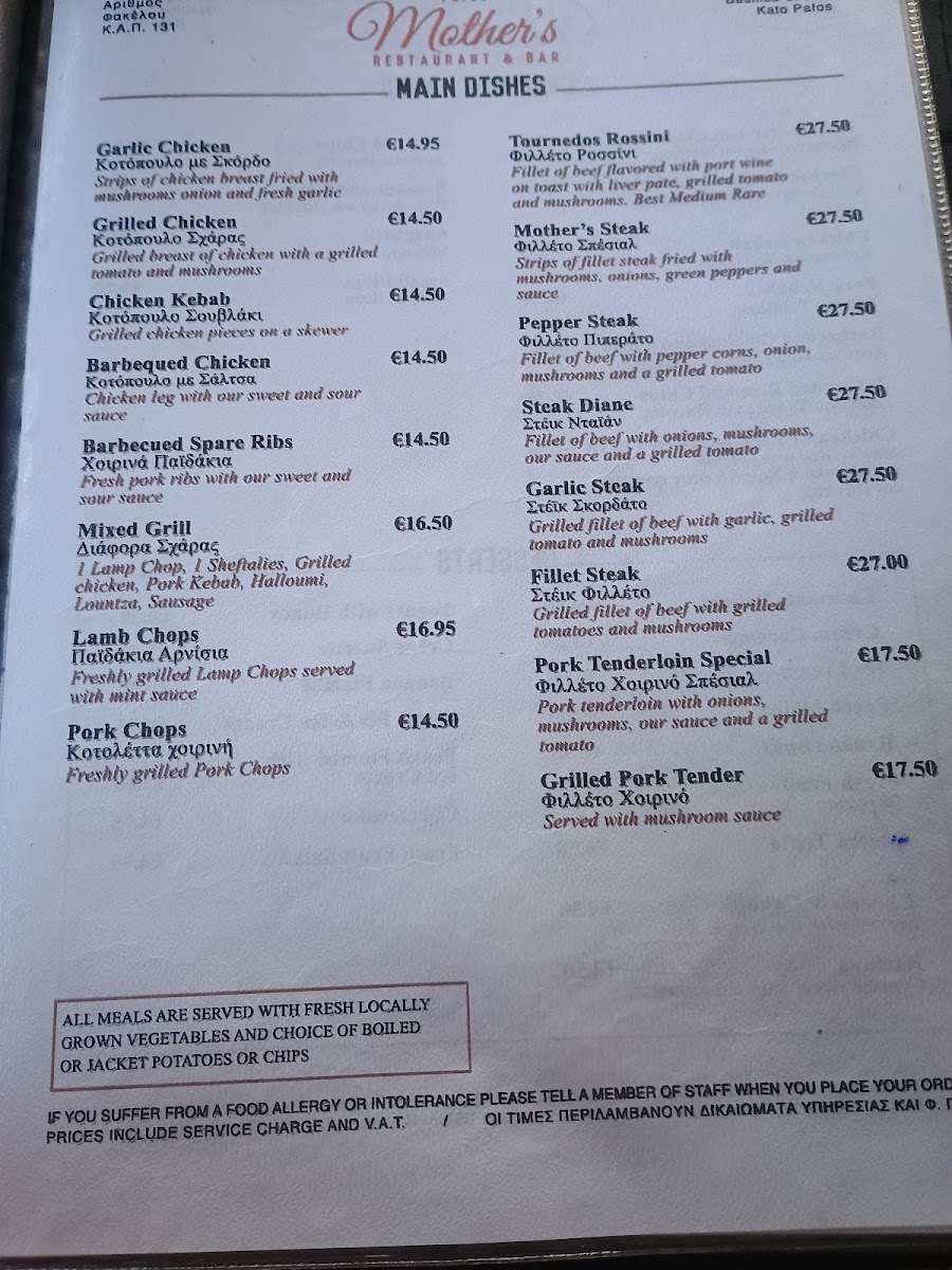 Menu Mother's Restaurant-5