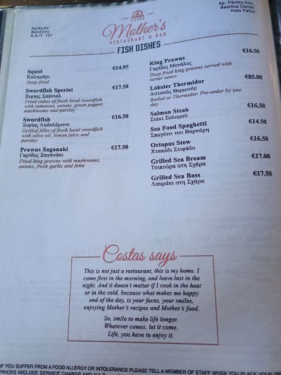 Menu Mother's Restaurant-7