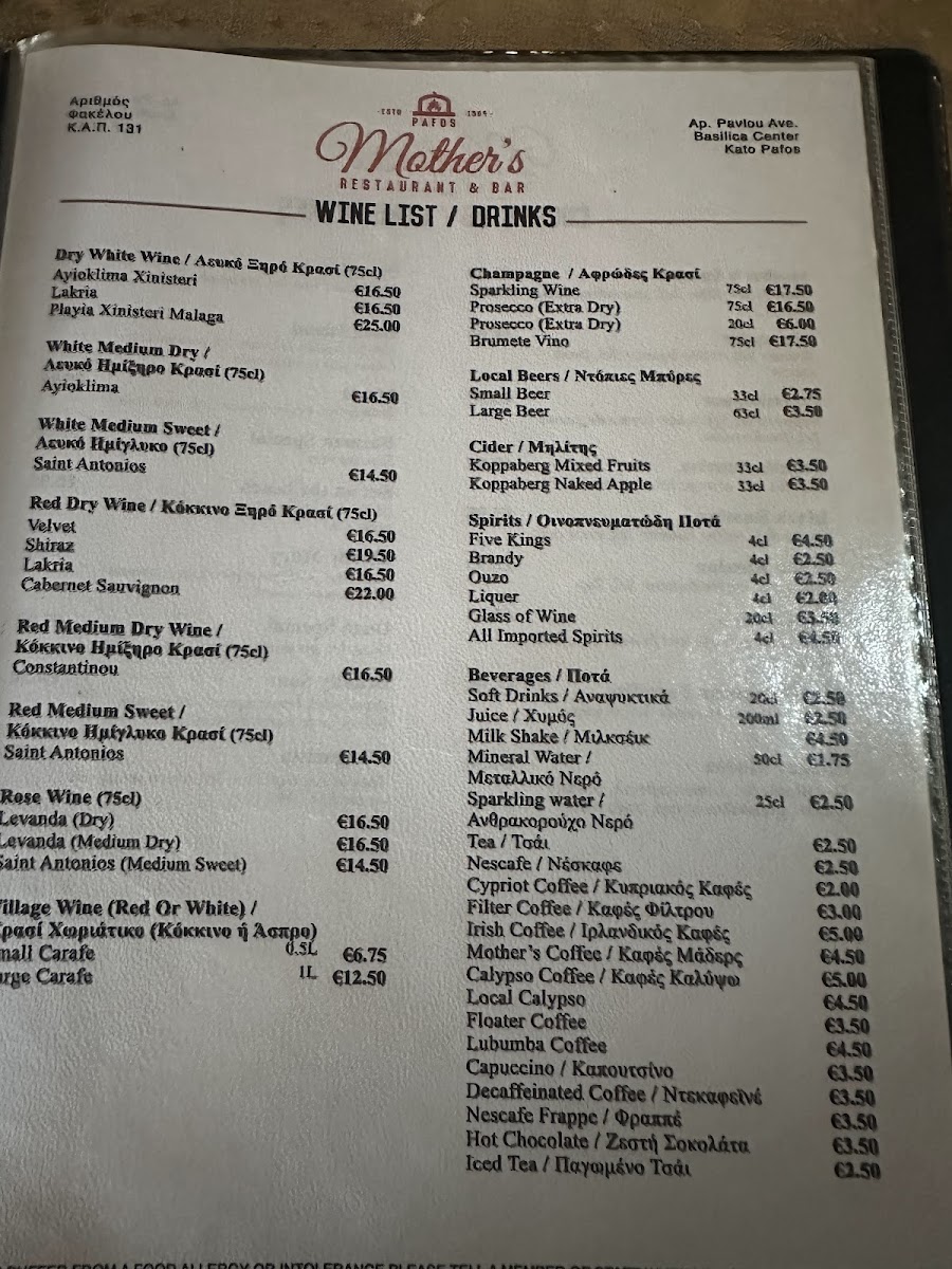 Menu Mother's Restaurant-8
