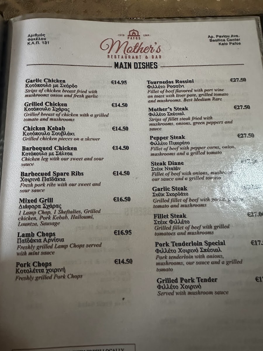 Menu Mother's Restaurant-9
