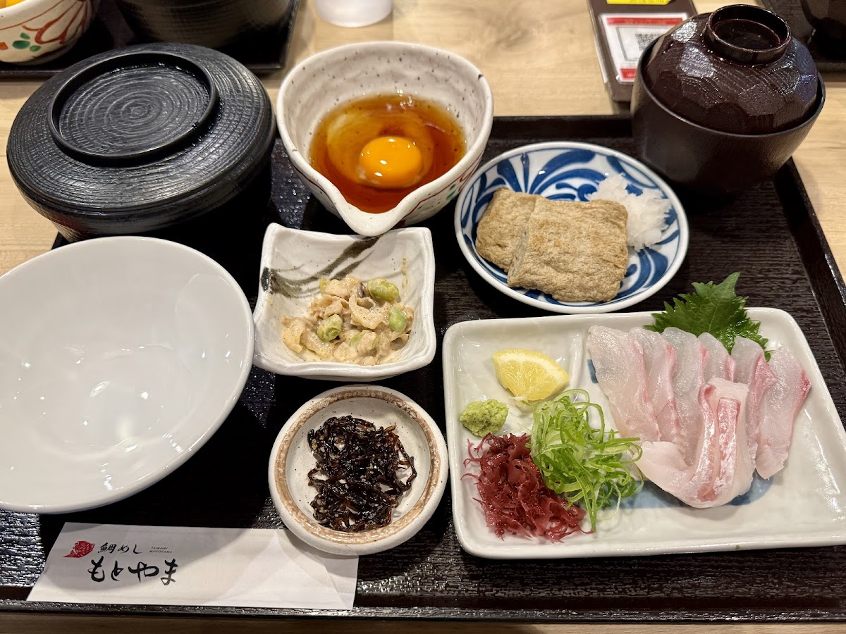 Motoyama-3