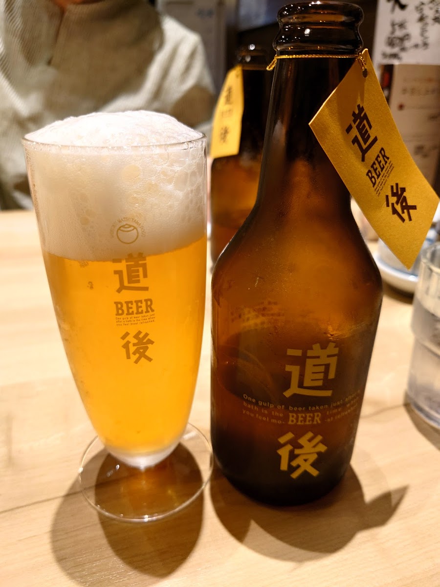 Motoyama-7