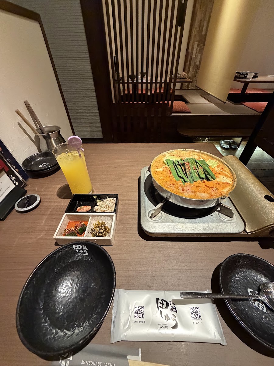 Motsunabe Tashu Ehime Matsuyama Store-4