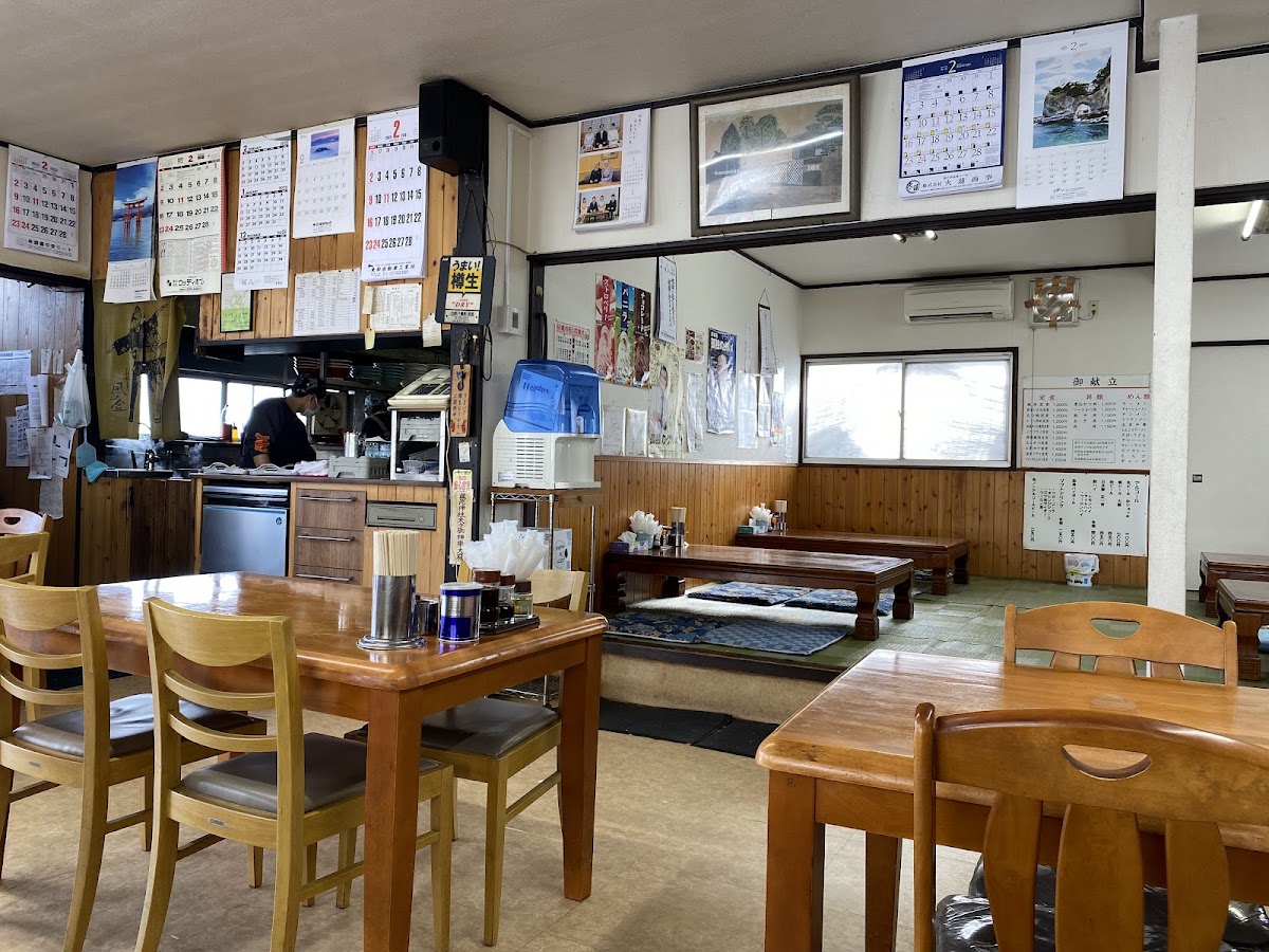 Mougi Drive-In