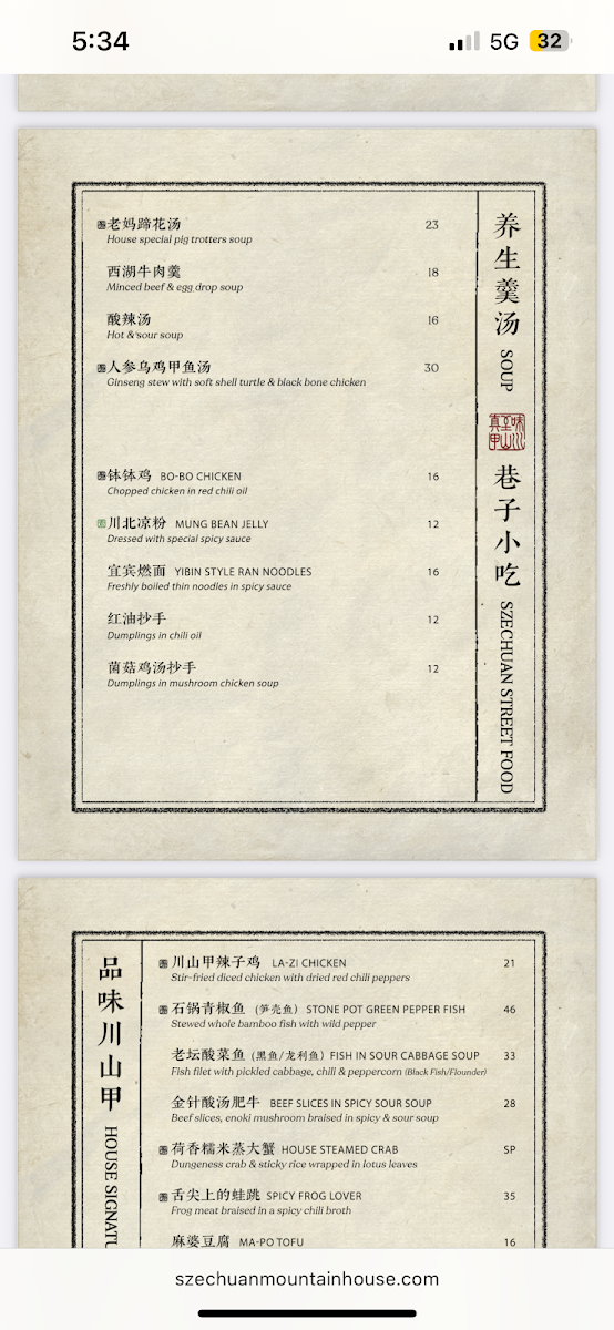 Menu Mountain House-3