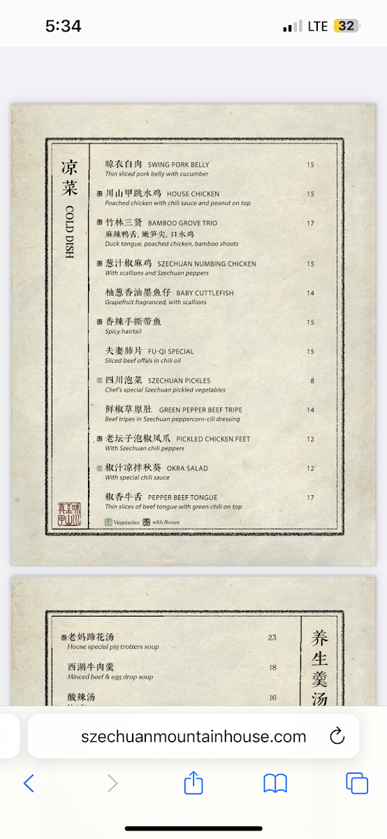 Menu Mountain House-6
