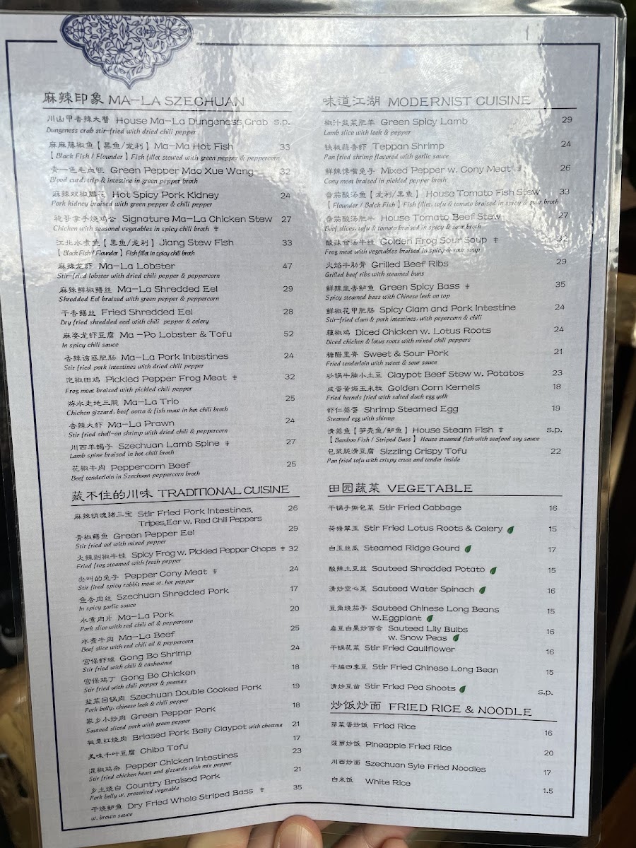 Menu Mountain House-9