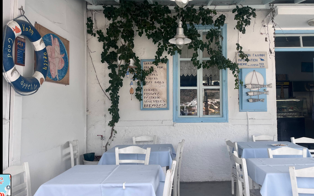 Mouragio Taverna-4