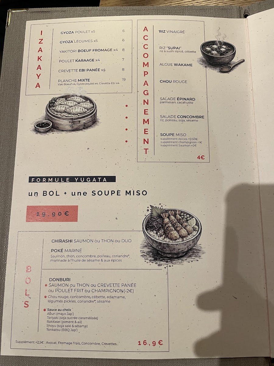 Menu Moutarde & Wasabi-4