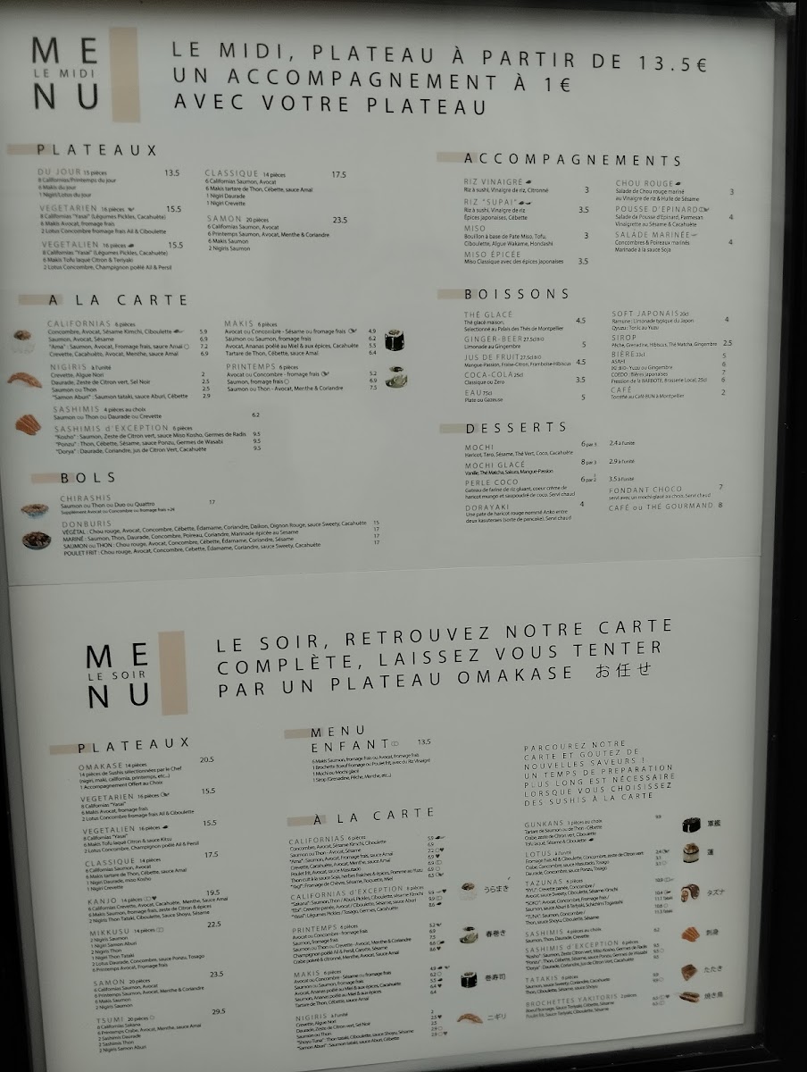 Menu Moutarde & Wasabi-7