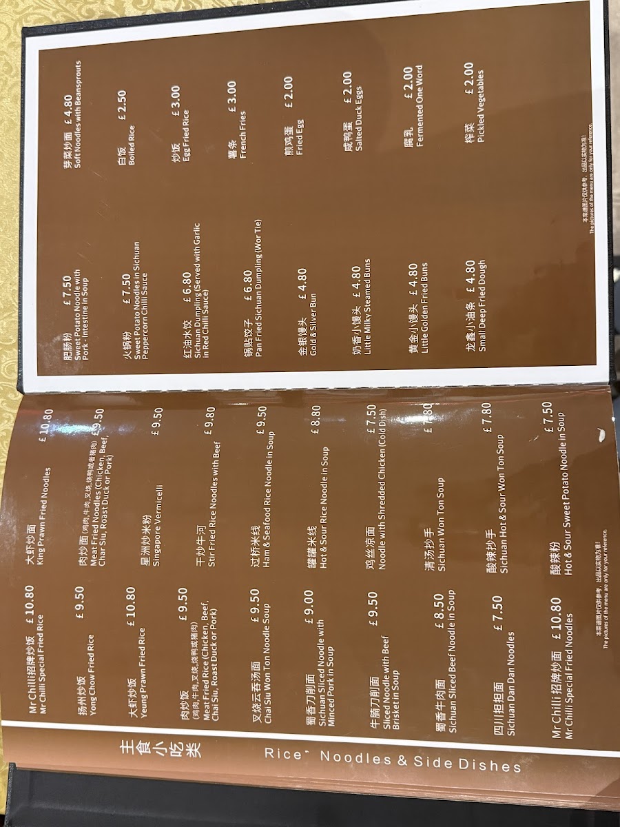 Menu Mr Chilli London Road-10
