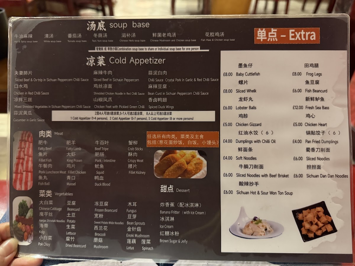 Menu Mr Chilli London Road-2
