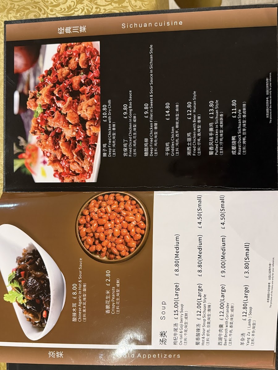 Menu Mr Chilli London Road-5