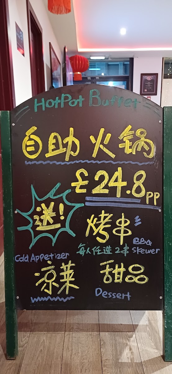 Menu Mr Chilli London Road-9