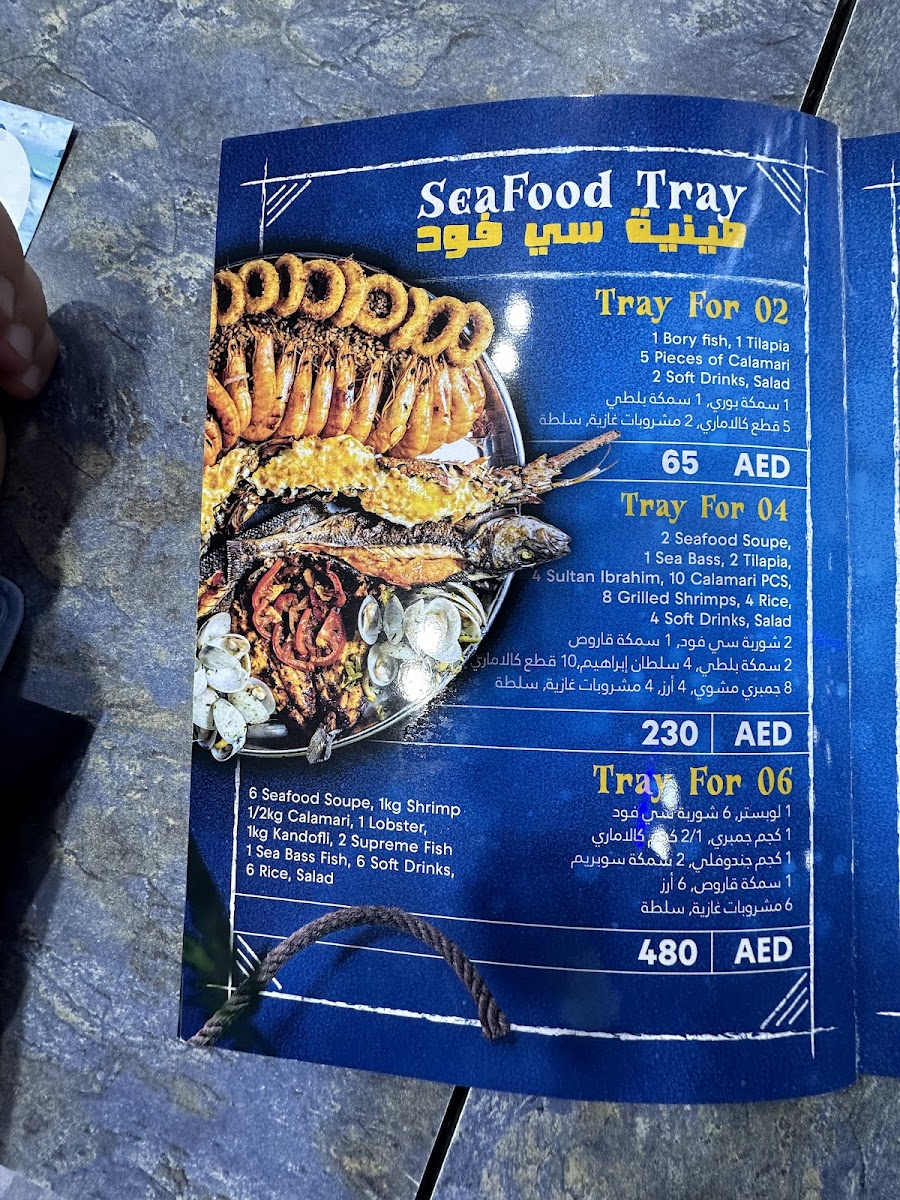 Menu Mr. Fish Restaurant-10
